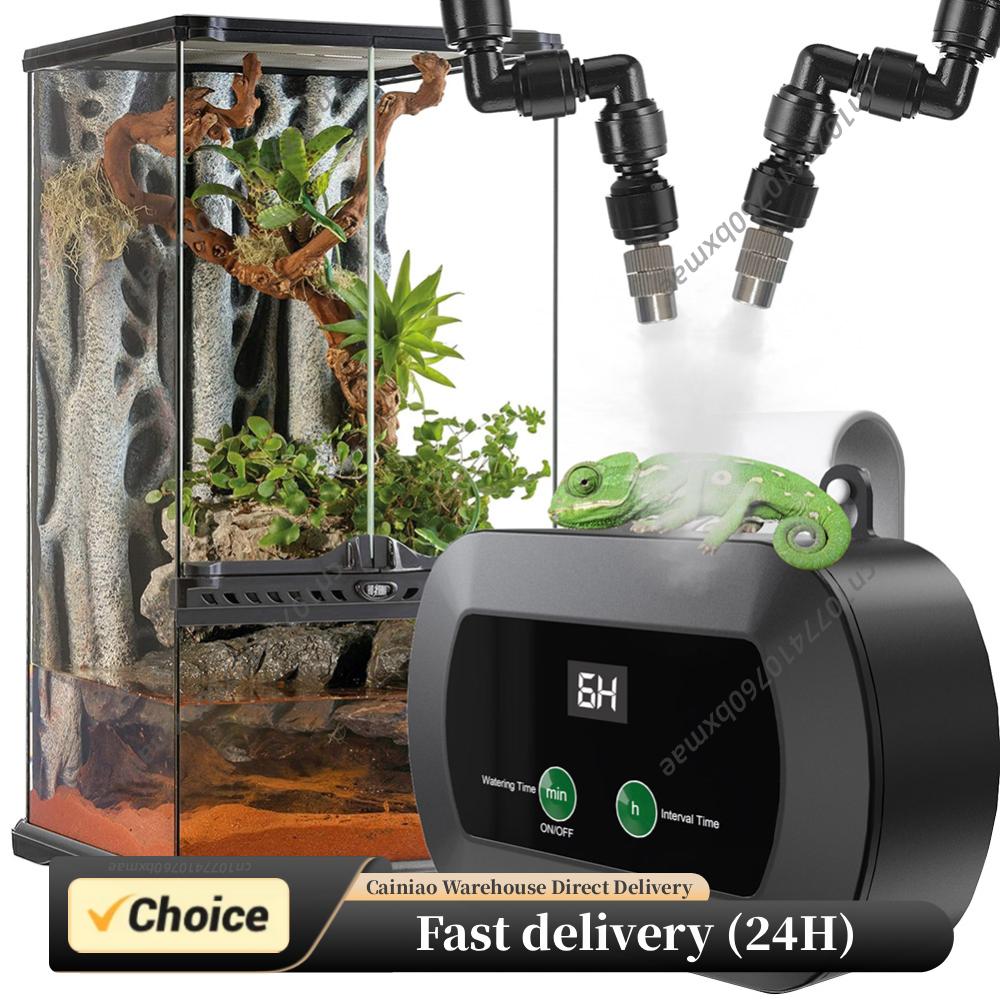 Terrarium Fogger Ultrasonic - Automatic Reptile Rainforest Misting System with