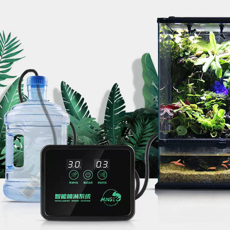 Intelligent Automatic Mist Spr - Terrarium Fogger Ultrasonic incelemesi ve fiyatı