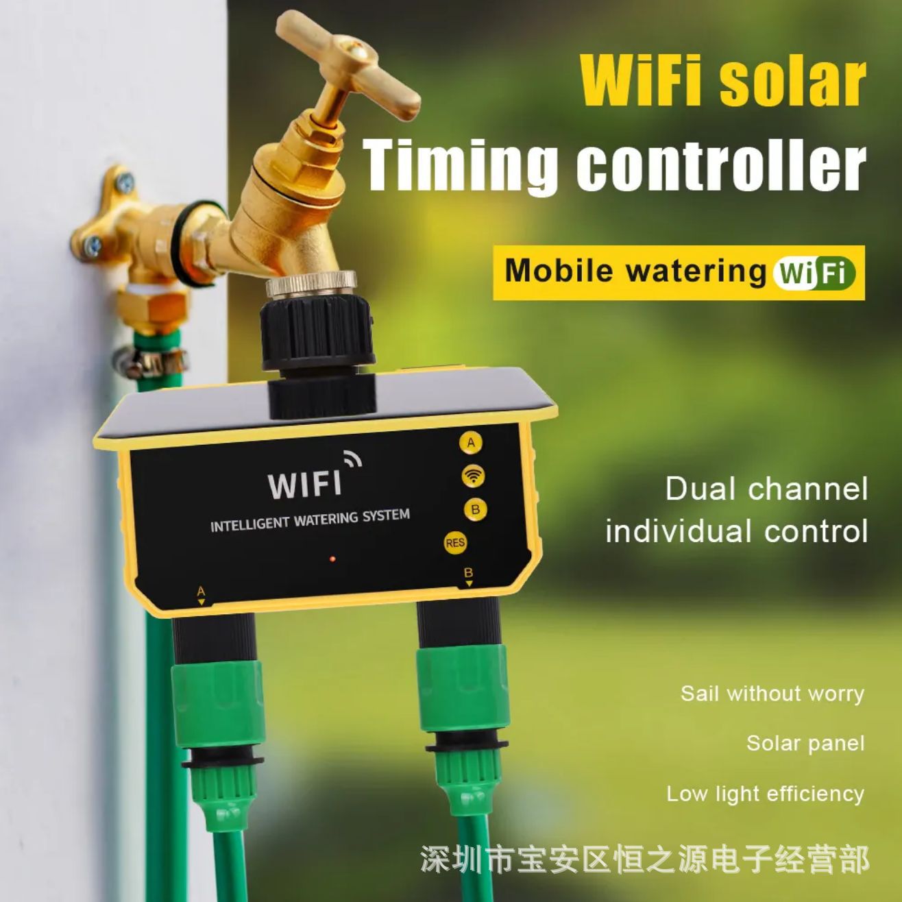 Tuya WiFi Solar Water Valve Ir - Timer Dual Outlet incelemesi ve fiyatı
