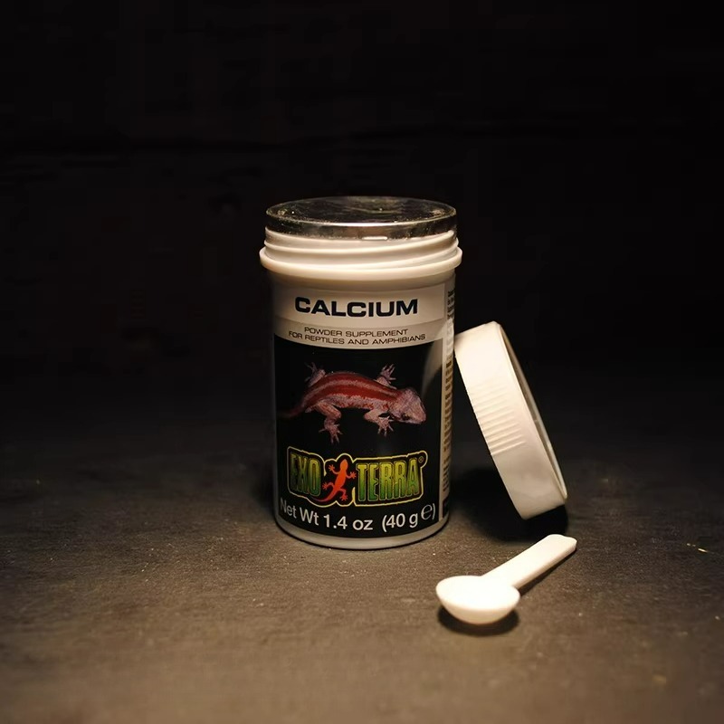 HAGEN Reptile Calcium Powder W - Calcium Powder Reptile incelemesi ve fiyatı