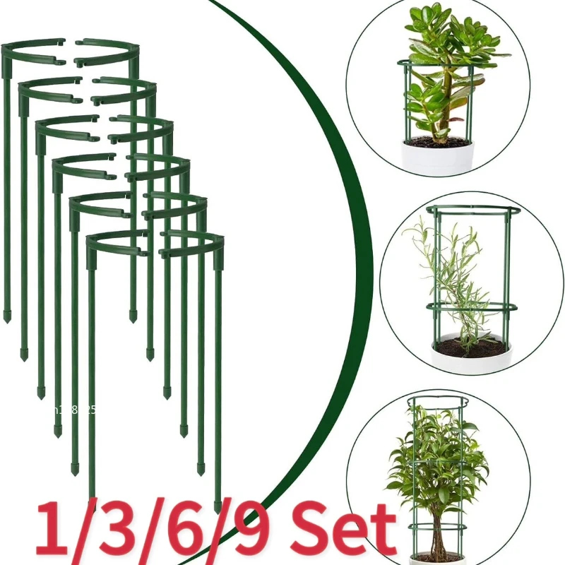 1-9set Plastic Plant Support P - Vine Climbing Plastic incelemesi ve fiyatı