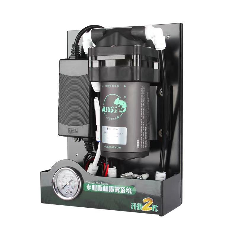 Reptile Mister Spray System wi - Misting Nozzle Reptile incelemesi ve fiyatı