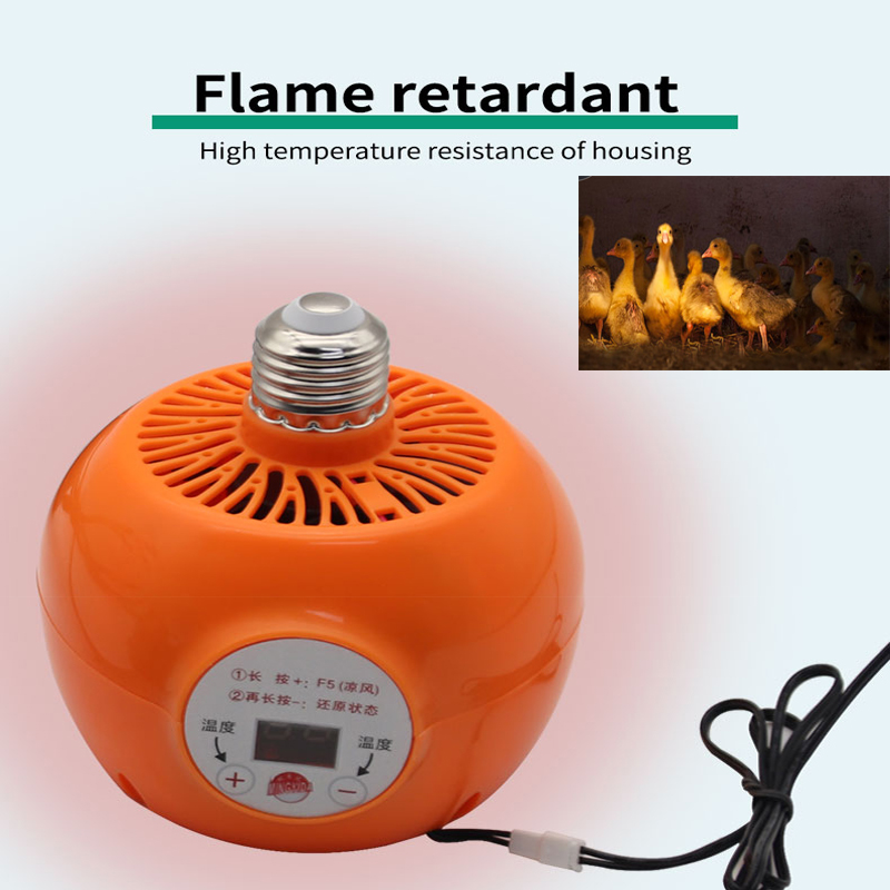 Pet Heater Animal Heating Lamp - Ceramic Heat Emitter incelemesi ve fiyatı